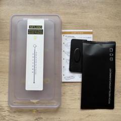 保護 フィルム iPhone12 13 6.1インチ
