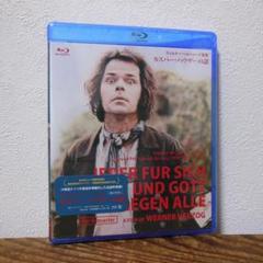 カスパーハウザーの謎の中古 未使用品を探そう メルカリ