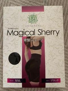 Magical Sherry 骨盤ガードル XXL ブラック 2個セット - メルカリ