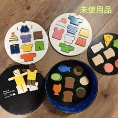 2025年最新】ワールドワイドキッズ ステージ6の人気アイテム