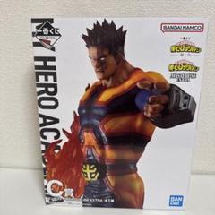 エンデヴァー　C賞　フィギュア 一番くじヒロアカ エンデヴァーフィギュアC賞 - メルカリ