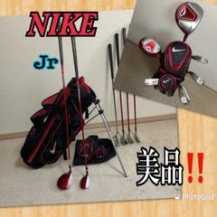 2025年最新】nike vrs ジュニアの人気アイテム - メルカリ