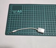AUX端子　オーディオプラグジャック　 変換ケーブルコード