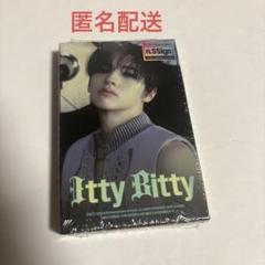 2025年最新】n.ssign ソンユンの人気アイテム - メルカリ