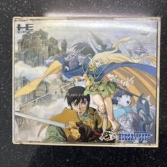 2025年最新】ロードス島戦記 ポスターの人気アイテム - メルカリ