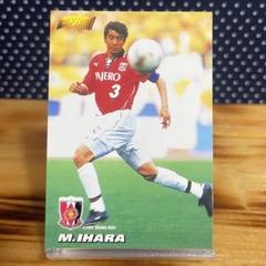激レア】浦和レッズ 井原正巳 Jリーグチップス プロモ カード