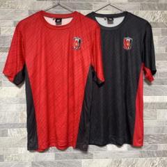 浦和レッズ クールドライTシャツ 2枚セット ブラック レッド XL