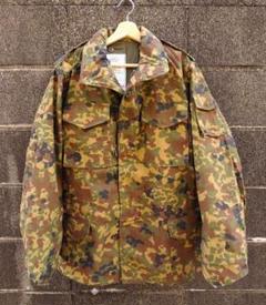 笠俊商店　M-65 陸上自衛隊 秋冬迷彩ver. 未使用品　ミリタリー m80120747394_1.jpg?1713590228