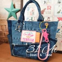 デニムリメイク　トートバッグ　ハンドメイド
