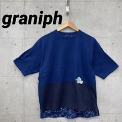 graniph グラニフ すみっコぐらし Tシャツ S 紺