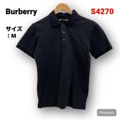 【即購入OK】Burberry 半袖ポロシャツ サイズM ブラック