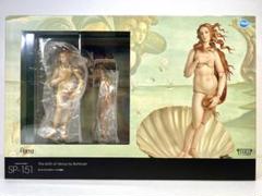 ヴィーナスの誕生 アクリル・ガッシュ Amazon | ターナー色彩 アクリルガッシュ キプロス AG020143