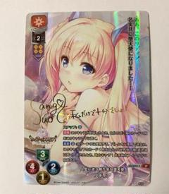 2025年最新】lycee サインの人気アイテム - メルカリ