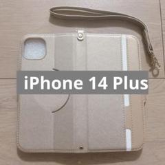 iPhone14Plus ケース　6.7インチ　ゴールド　手帳型