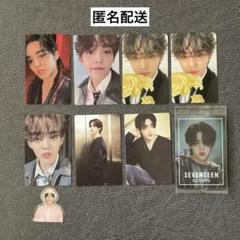 SEVENTEEN エスクプス まとめ売り SEVENTEEN まとめ売り エスクプス