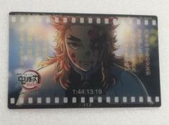 鬼滅の刃 劇場版 無限列車編 フィルム風 クリアカード 煉獄 杏