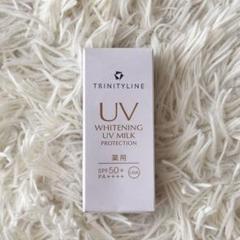 TRINITYLINE WHITENING UV MILK 60gx2セット 試してみた】薬用ホワイトニング UVミルク プロテクション