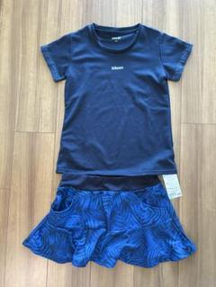KITSON - kitson テニスウエア上下 kitson テニス ウォームアップウエア｜ウエア｜テニス｜スポーツ