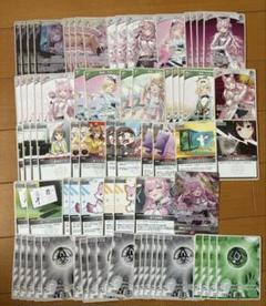 ホロカ　構築デッキ　ホロライブカードゲーム　博衣こより　風真いろは