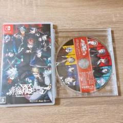 新宿羅生門 Switch 予約特典ドラマCD付き