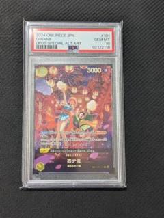 2025年最新】ナミ psa10 spの人気アイテム - メルカリ