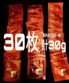 2025年最新】nオーガニックプレナムサンプルの人気アイテム