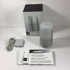 M858☆Bose SoundLink Revolve スピーカー クレードル付