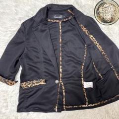 【極美品】洗えるストレッチ レオパード メタルボタン CavariA ジャケット