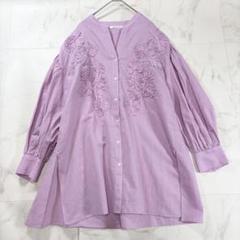 未使用 2way HOUSE OF LOTUS キュプラ カットソー ブラウス 商品一覧｜ハウス オブ ロータス＜HOUSE OF LOTUS＞公式サイト