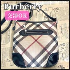 バーバリー ノバチェック ショルダーバッグ PVC Burberry バッグ