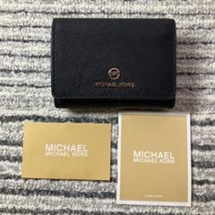 ⭐︎【お買い得商品】がま口♡かわいい♡マイケルコース　3つ折り財布  ブラック MICHAEL KORS マイケルコース 財布 レディース 三つ折り財布