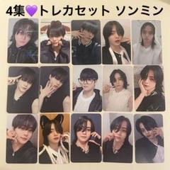 2025年最新】FANTASYBOYSの人気アイテム - メルカリ