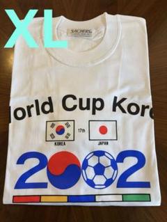 2025年最新】2002年日韓ワールドカップの人気アイテム - メルカリ