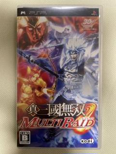ゲームソフト　まとめ売り