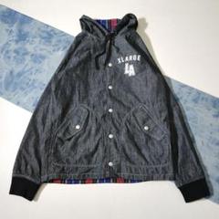 エクストララージ　リバーシブルパーカー　デニム×タータンチェック　2way