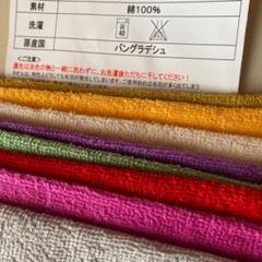 フェイスタオル8枚セット