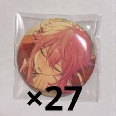あんスタ 仙石忍 イベコレ 缶バッジ