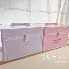 enoi プランパー　でかマグ　台紙　セット enoi エノイ プランパーマグネット台紙 カボション - メルカリ
