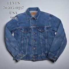 2025年最新】levis 4thの人気アイテム - メルカリ
