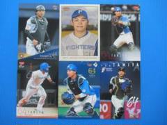 田宮裕涼　６枚セット　日本ハムファイターズ　BBM