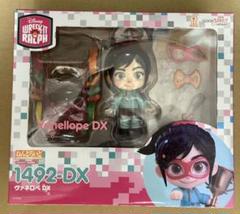 ねんどろいど 1492-DX ヴァネロペ DX / ディズニー シュガーラッシュ ねんどろいど ヴァネロペ DX『シュガー・ラッシュ』 タムタム