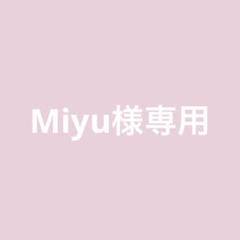 ★別マ★ベツコミ★別フレ★お姉ちゃんの翠くん アクリルスタンド 2種セット ☆別マ☆ベツコミ☆別フレ☆お姉ちゃんの翠くん アクリル