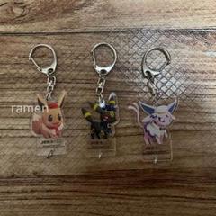2025年最新】アニポケ つながるアクリルキーホルダーの人気