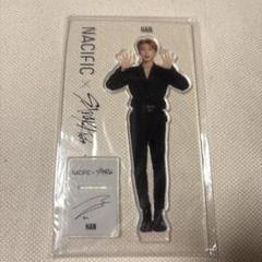NACIFIC ハン StrayKids アクリルスタンド
