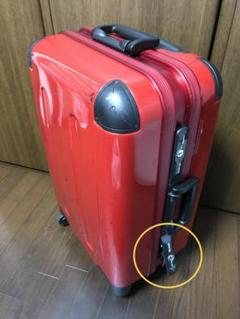 スーツケース ジャンク品