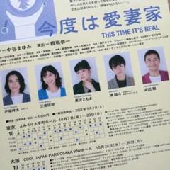 DVD だんだん 全13巻セット 三倉茉奈 三倉佳奈 吉田栄作 石田ひかり 2025年最新】三倉佳奈の人気アイテム - メルカリ
