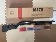 m80130331624_1.jpg?1732456257
