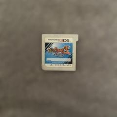 妖怪ウオッチ3 SUSHI ソフト (DS)
