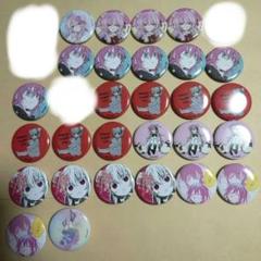 ハッピーシュガーライフ 10th ミュージアム　ミニ缶バッジ　全種　コンプリート ハッピーシュガーライフ 10th ミュージアム ミニ缶バッジ 全種