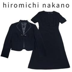 2025年最新】ナカノヒロミチワンピースの人気アイテム - メルカリ